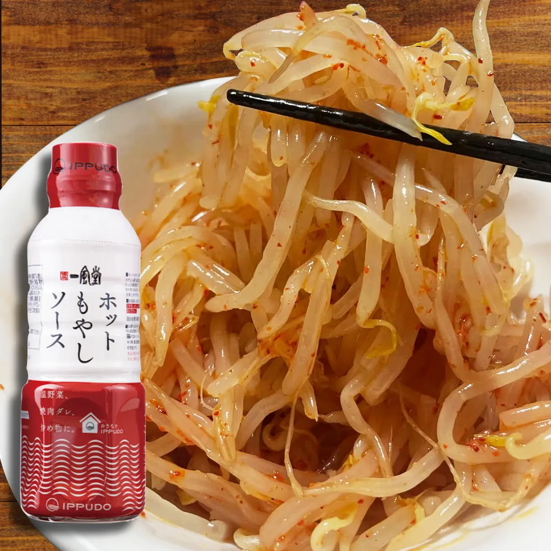一風堂ホットもやしソース 300ml