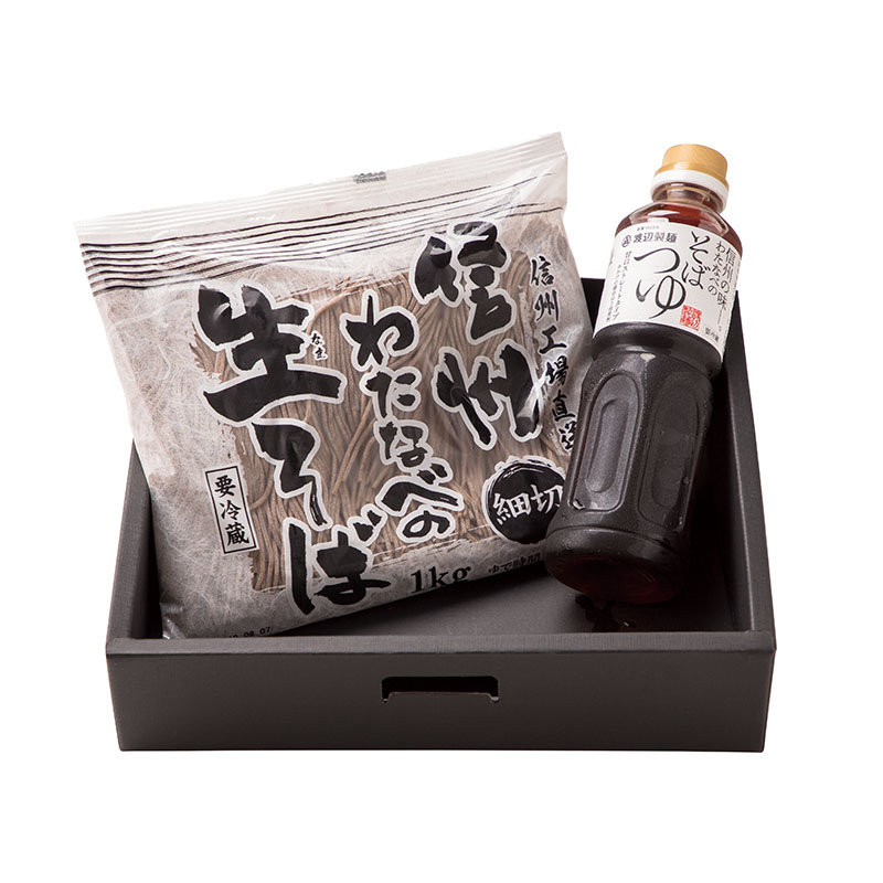 細切生そば詰合せセット