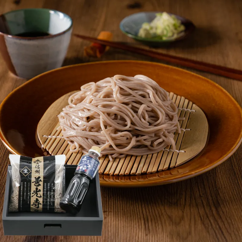 善光寺そばセット【4人前】