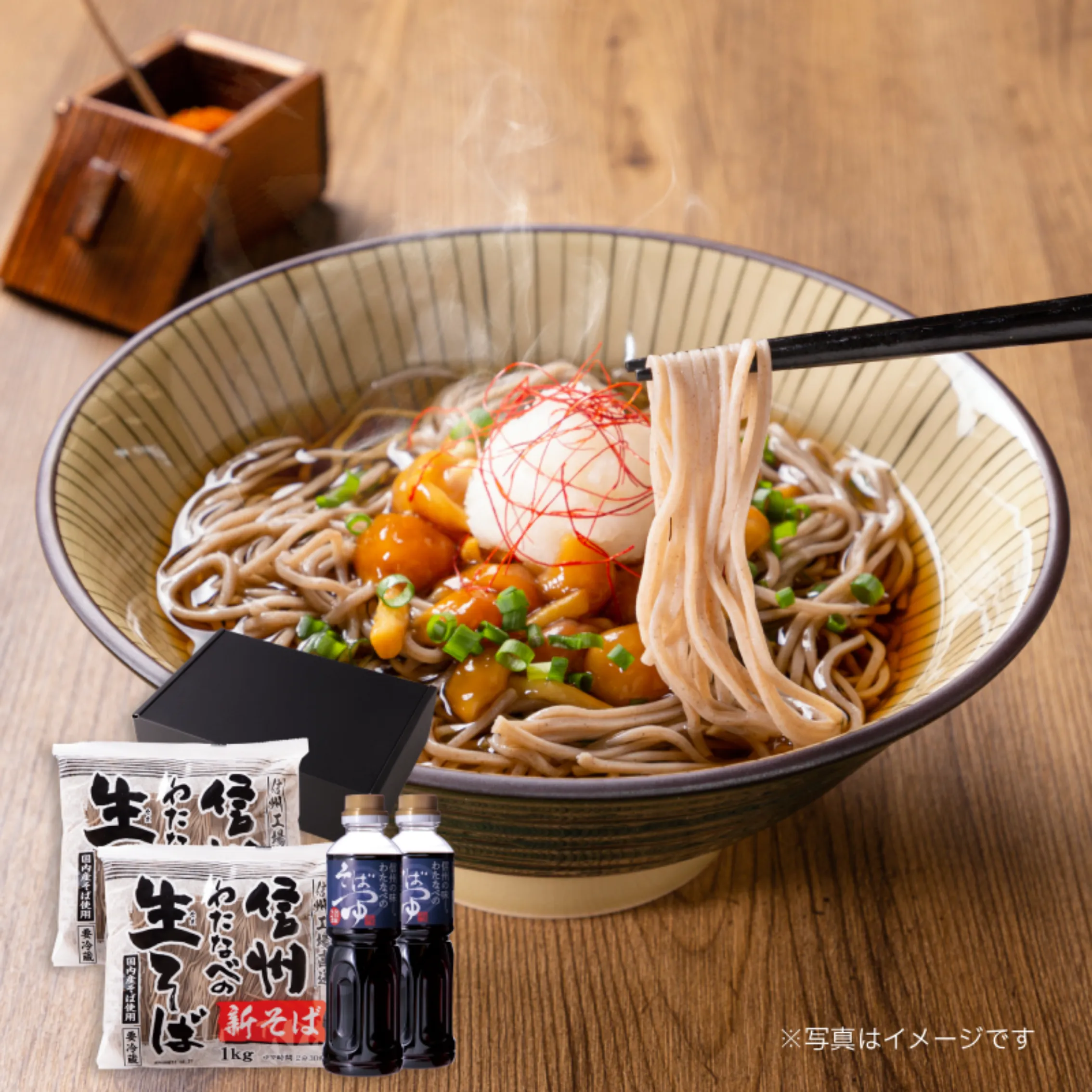 新そば生そば2kgつゆ2本セット【12人前】