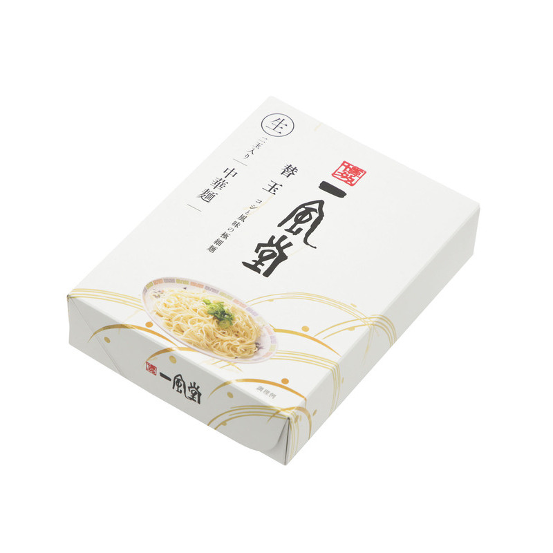 一風堂替玉箱2食