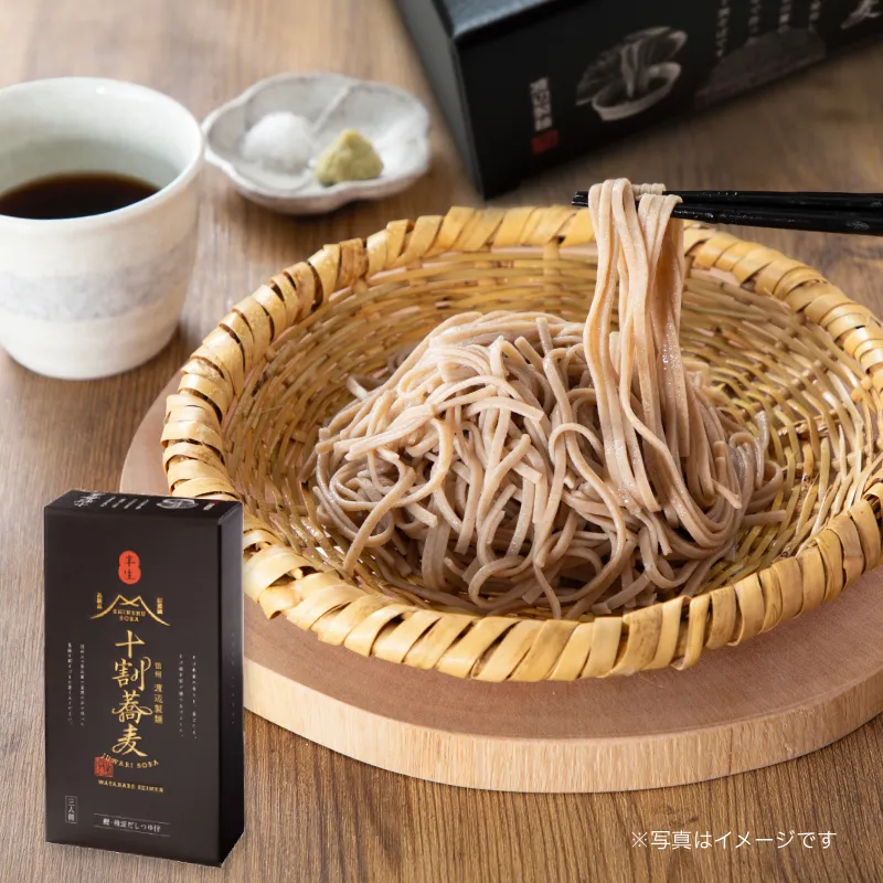 信州十割蕎麦【3人前】