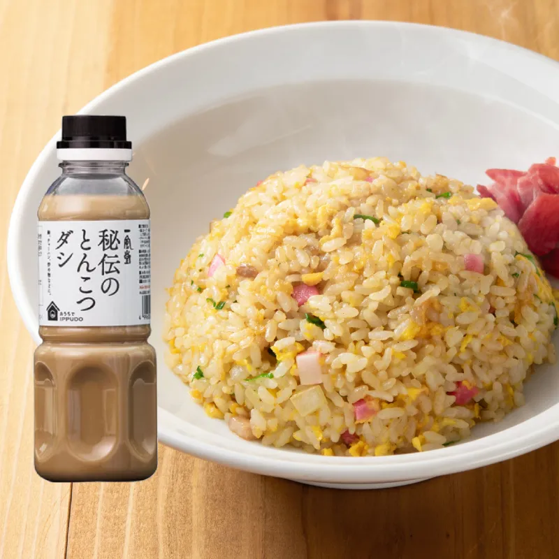 秘伝のとんこつダシ 330g