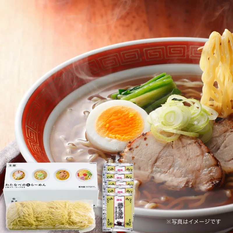 しょうゆらーめん【5人前】