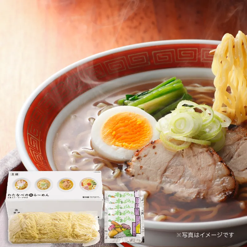 しょうゆらーめん【5人前】