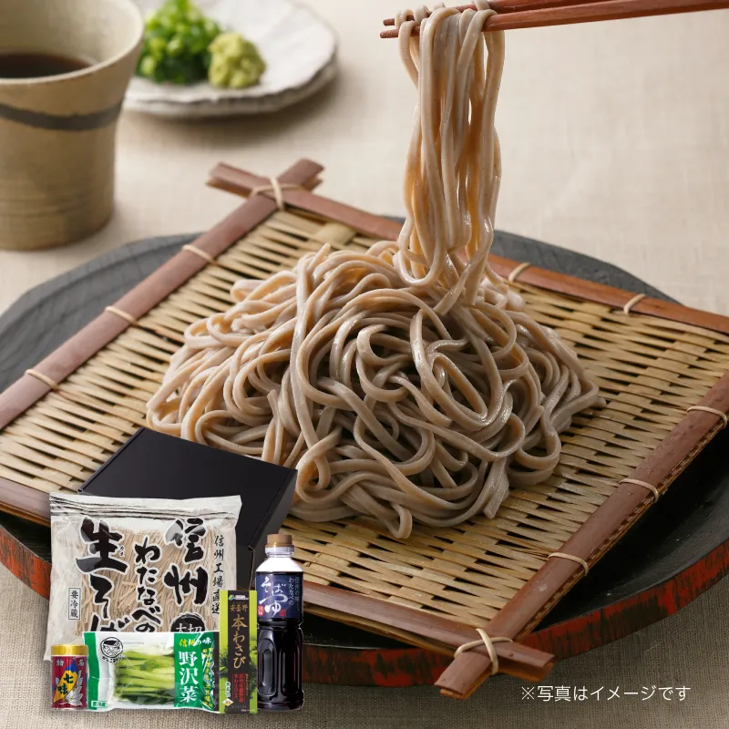 太切生そば野沢菜・薬味セット【6人前】