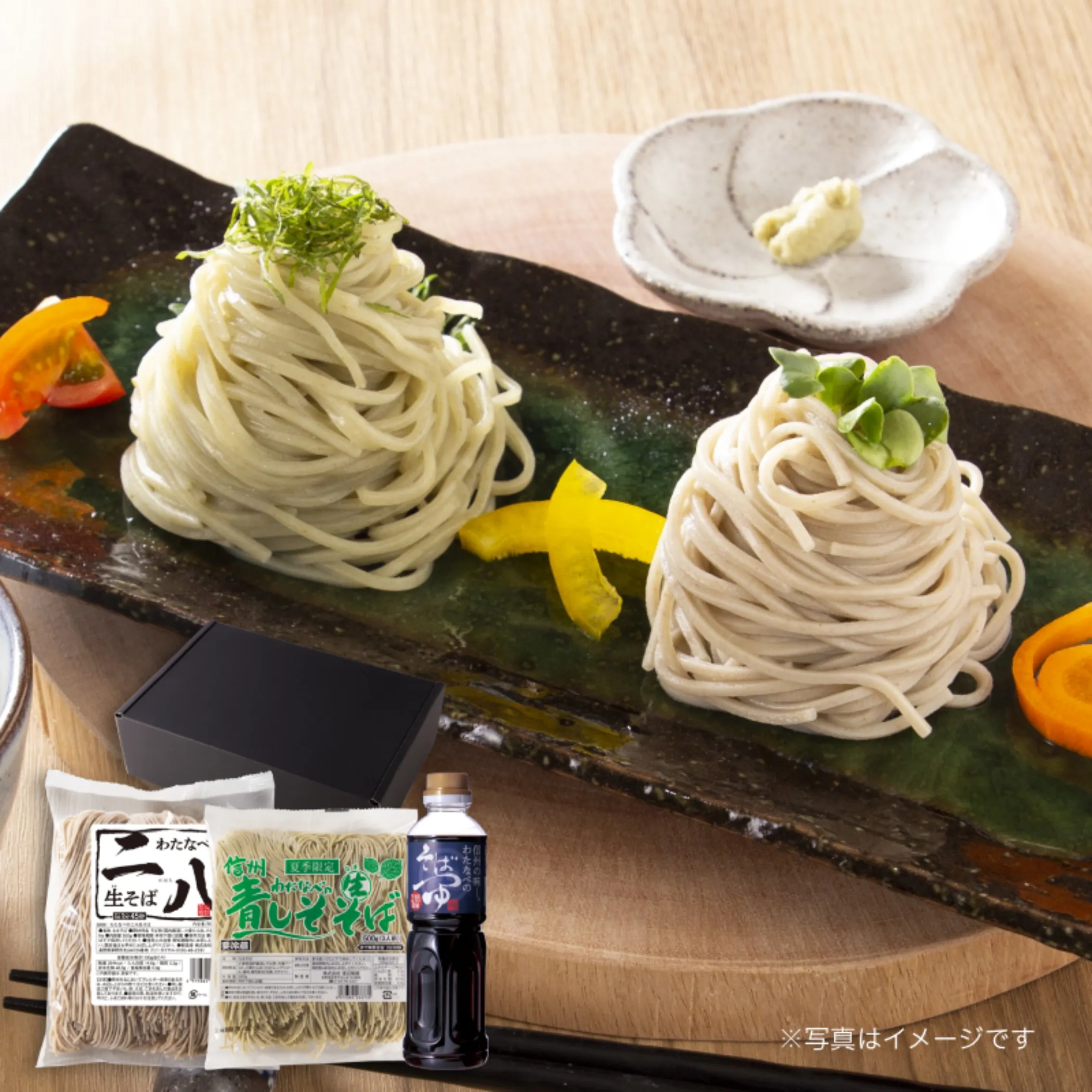 青しそ・二八生そばセット【6人前】