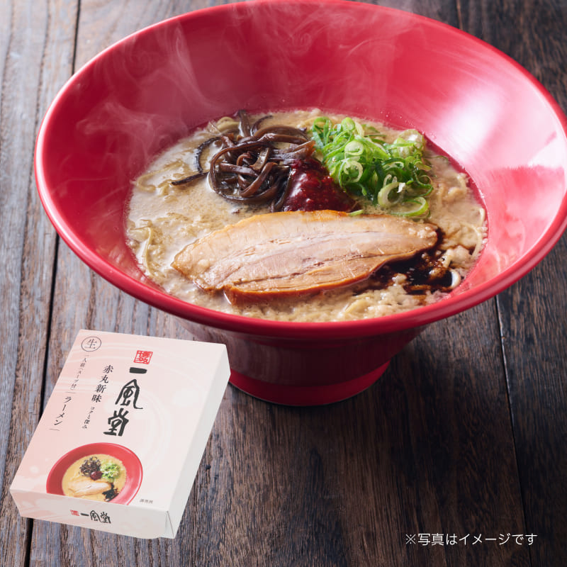 一風堂赤丸1食箱