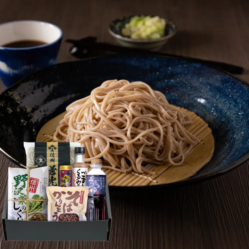 善光寺そば・信州詰合せギフト【4人前】
