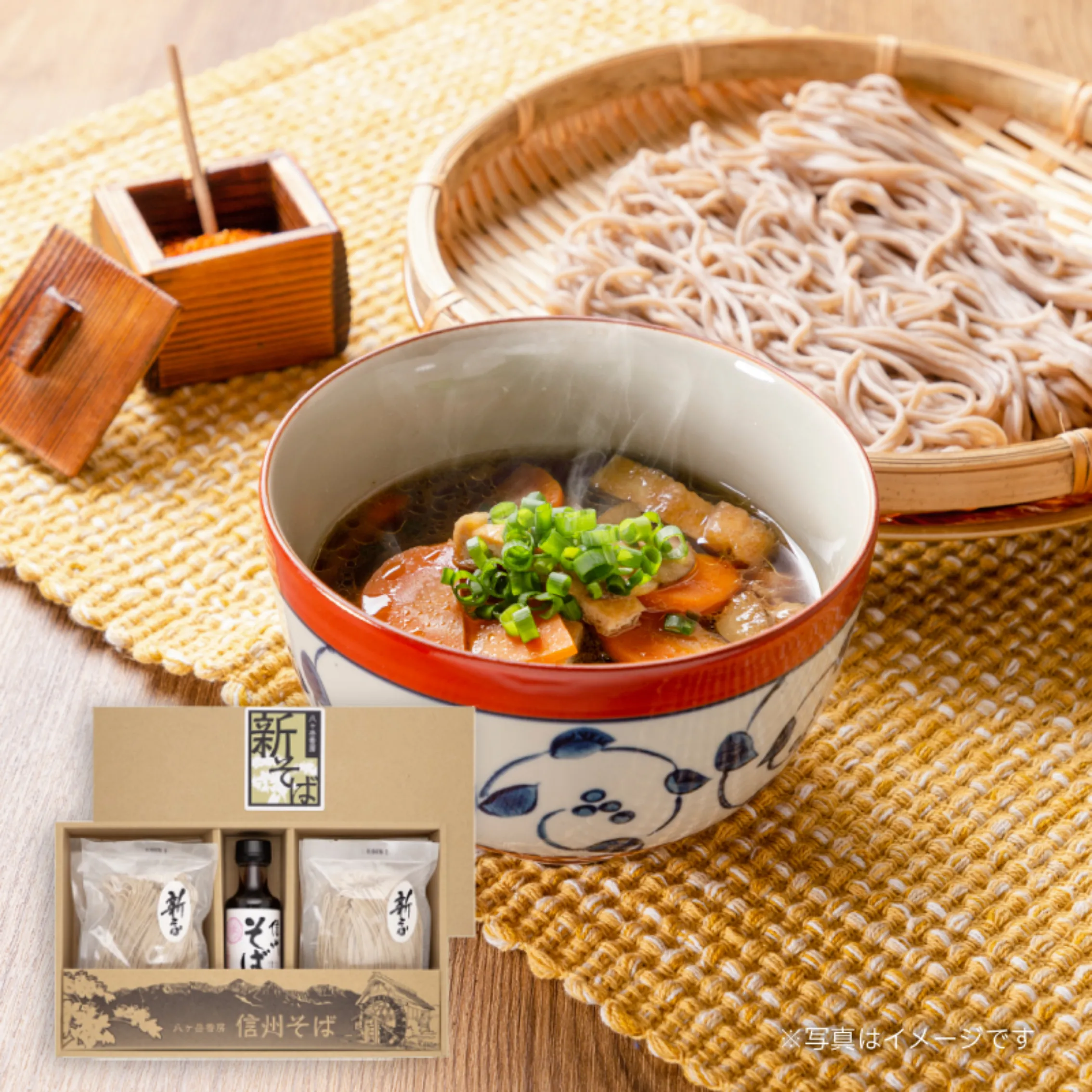 半生新そばギフト【6人前】