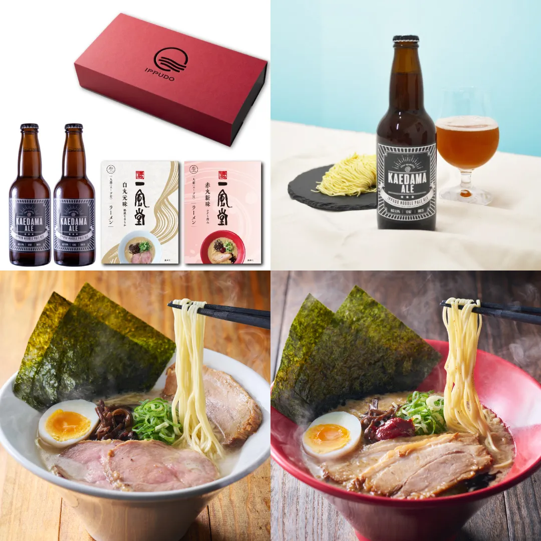 一風堂紅白ビールギフト