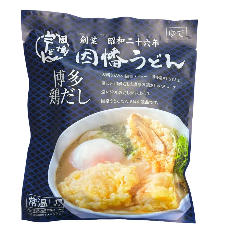 因幡うどん 博多鶏うどん【1人前】