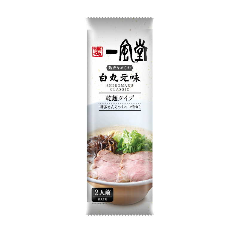 一風堂博多・絹ごしとんこつラーメン白丸(2人前)【乾麺タイプ】