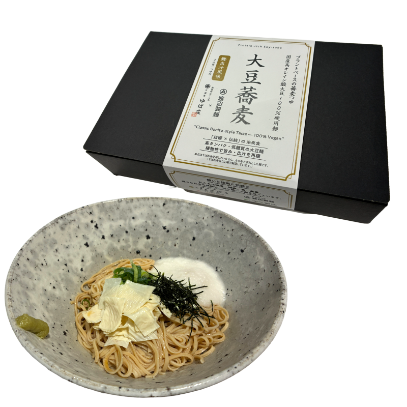 【京湯葉ゆば庄×渡辺製麺】大豆蕎麦2人前つゆ付
