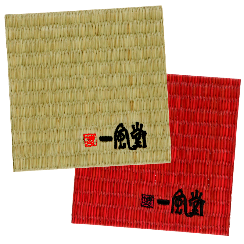 一風堂オリジナルい草コースター2色セット(ナチュラル・レッド)