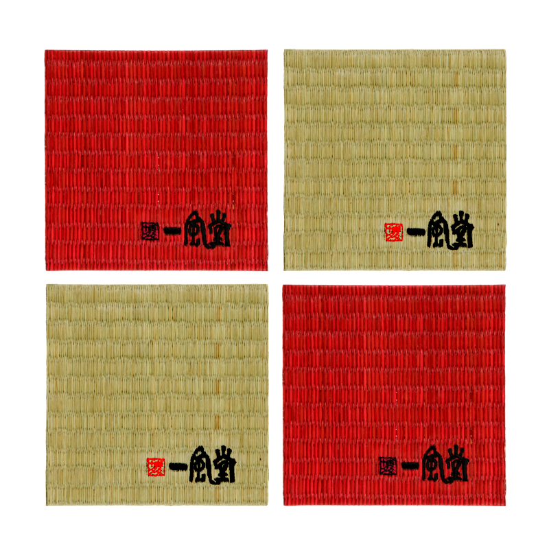 一風堂オリジナルい草コースター4枚セット(ナチュラル2枚・レッド2枚)