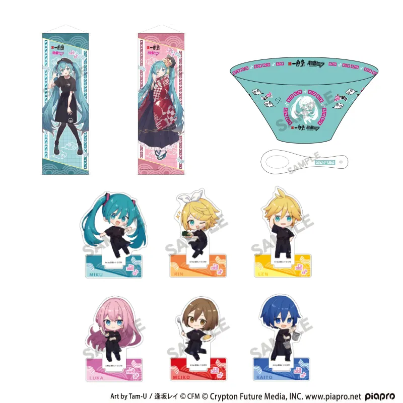 【一風堂×初音ミク】EC限定グッズセット